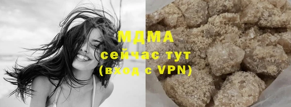 стаф Алексеевка