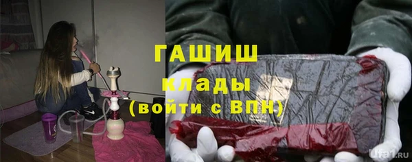 стаф Алексеевка
