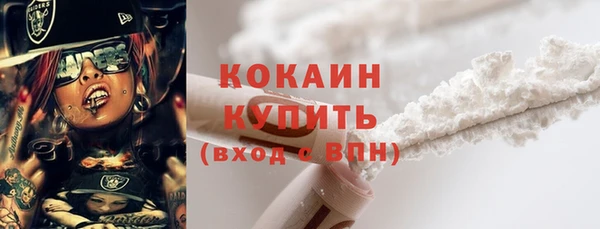 а пвп мука Абдулино