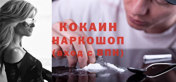 скорость mdpv Абинск