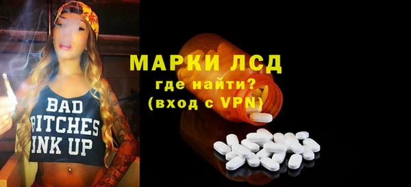 скорость mdpv Абинск