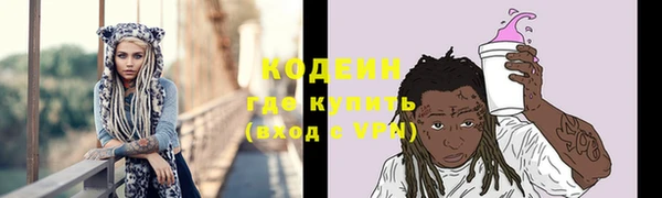 скорость mdpv Абинск