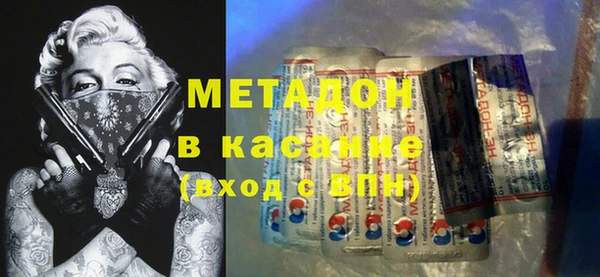 а пвп мука Абдулино