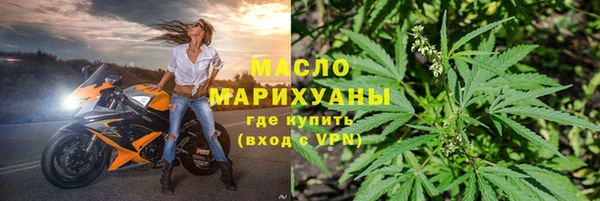 а пвп мука Абдулино