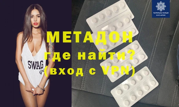 гашиш Алзамай