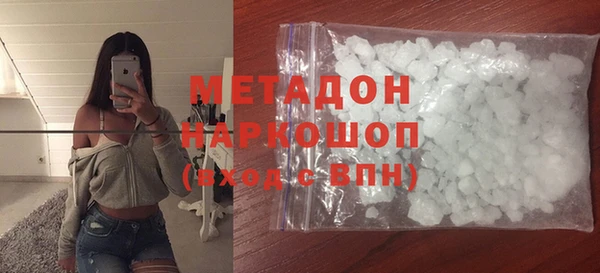 а пвп мука Абдулино