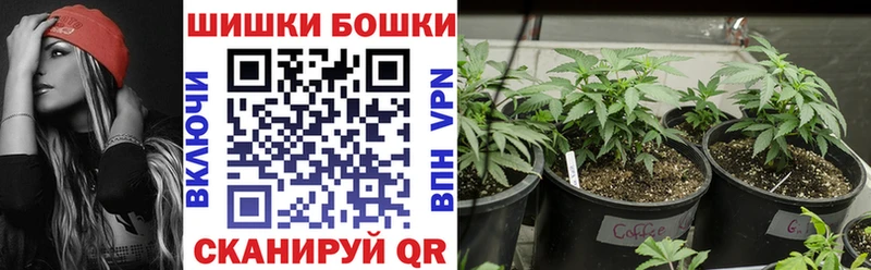 МАРИХУАНА индика hydra сайт Железноводск даркнет сайт
